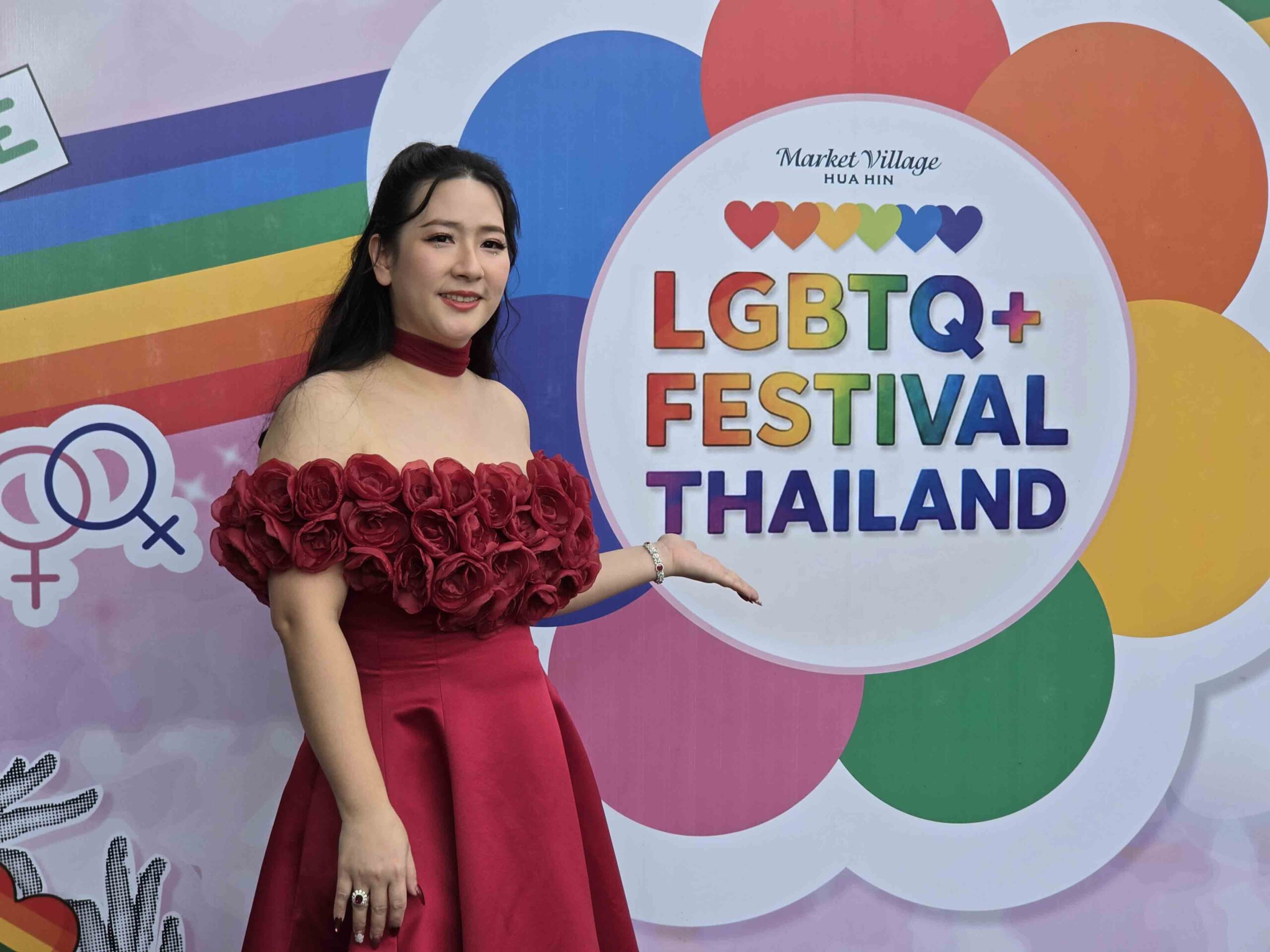 Aurapin Wellness Clinic  ร่วมฉลอง Pride Month ชูแนวคิด “Glow Beyond Labels”